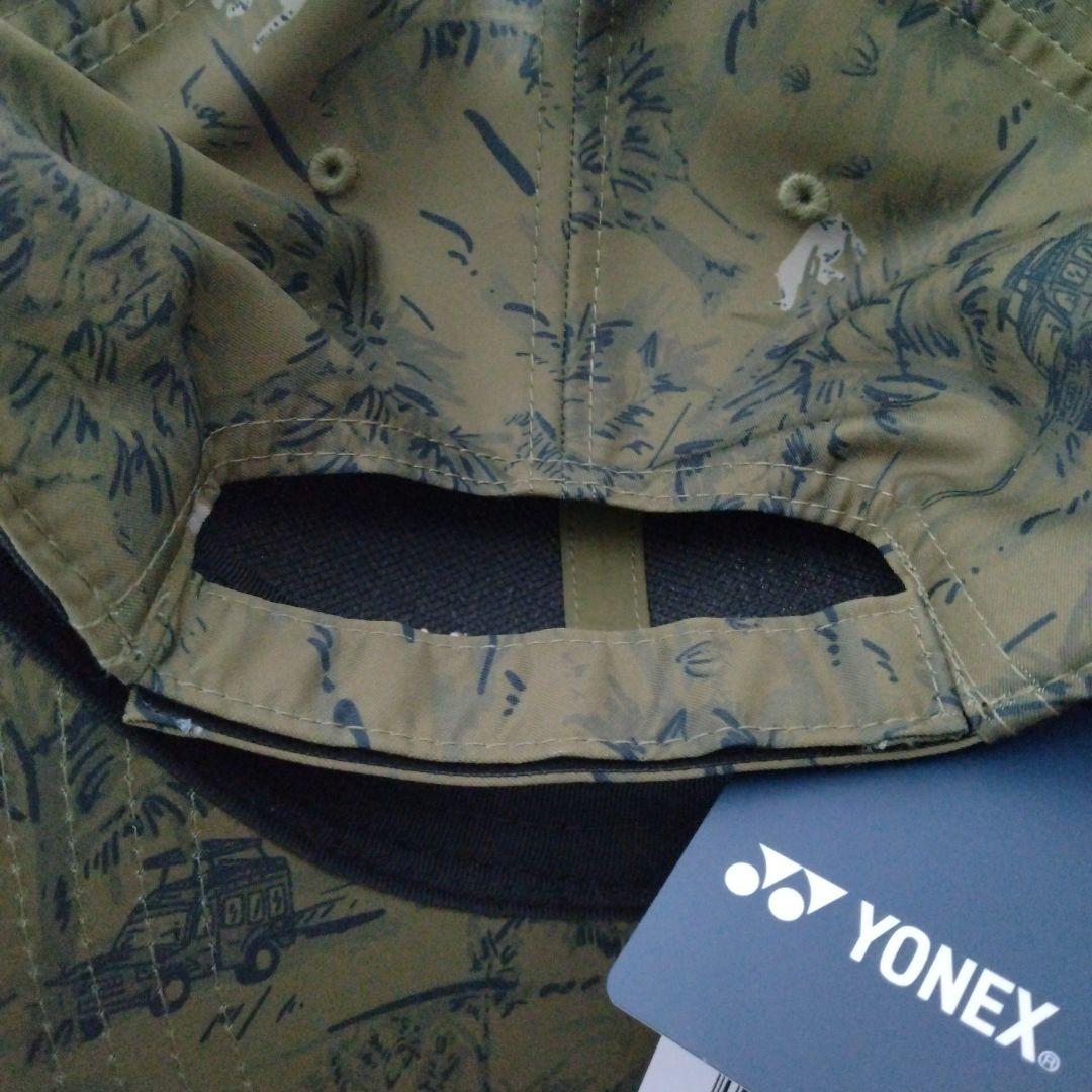 YONEX(ヨネックス)ユニキャップ アースブラウン サファリ柄 テニス ゴルフ