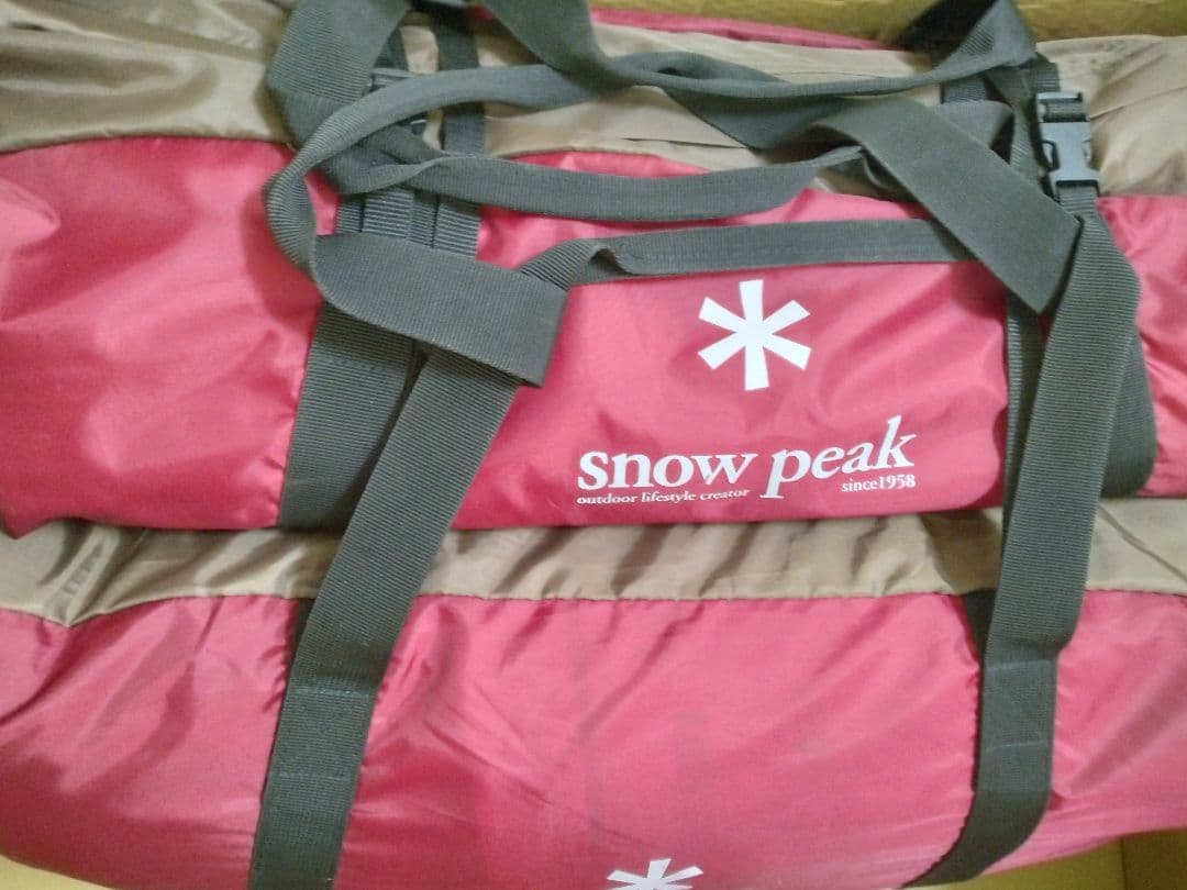  peak ランドロック TP-671R