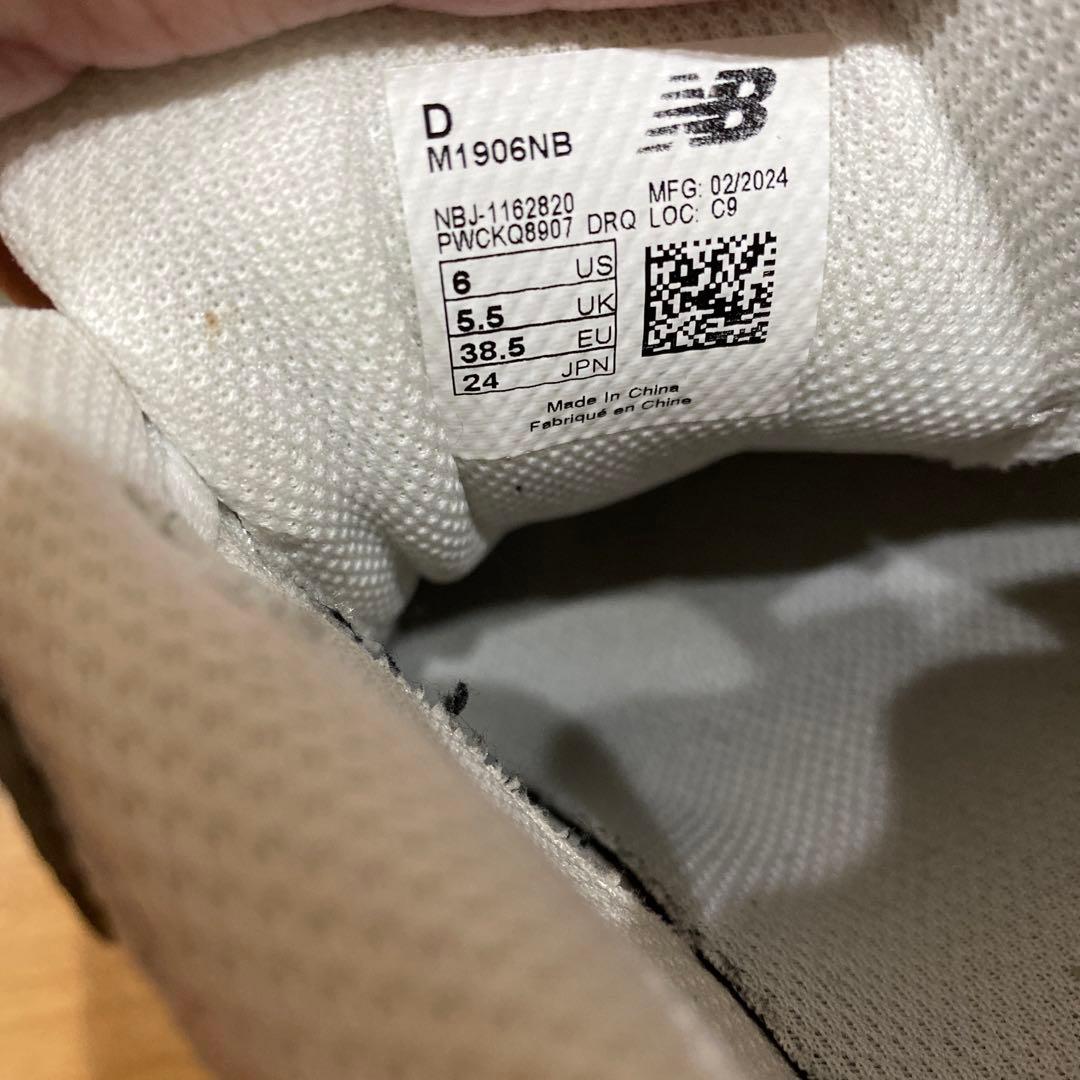 New Balance ランニングシューズ ホワイト/グレー