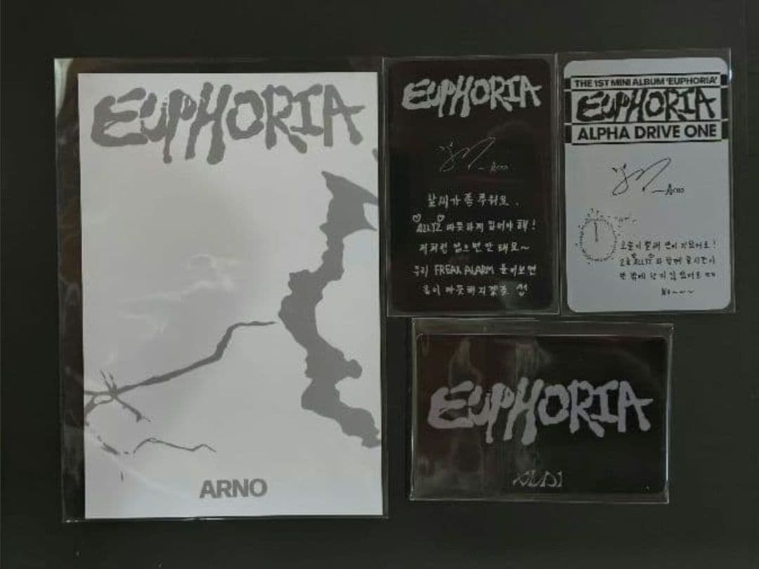 【1setのみ】一度で揃う ALD1 アルノ EUPHORIA コンプセット①