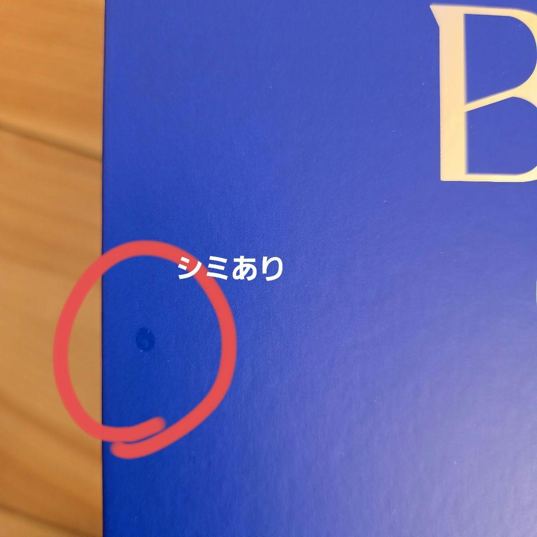 ZB1ペンライト