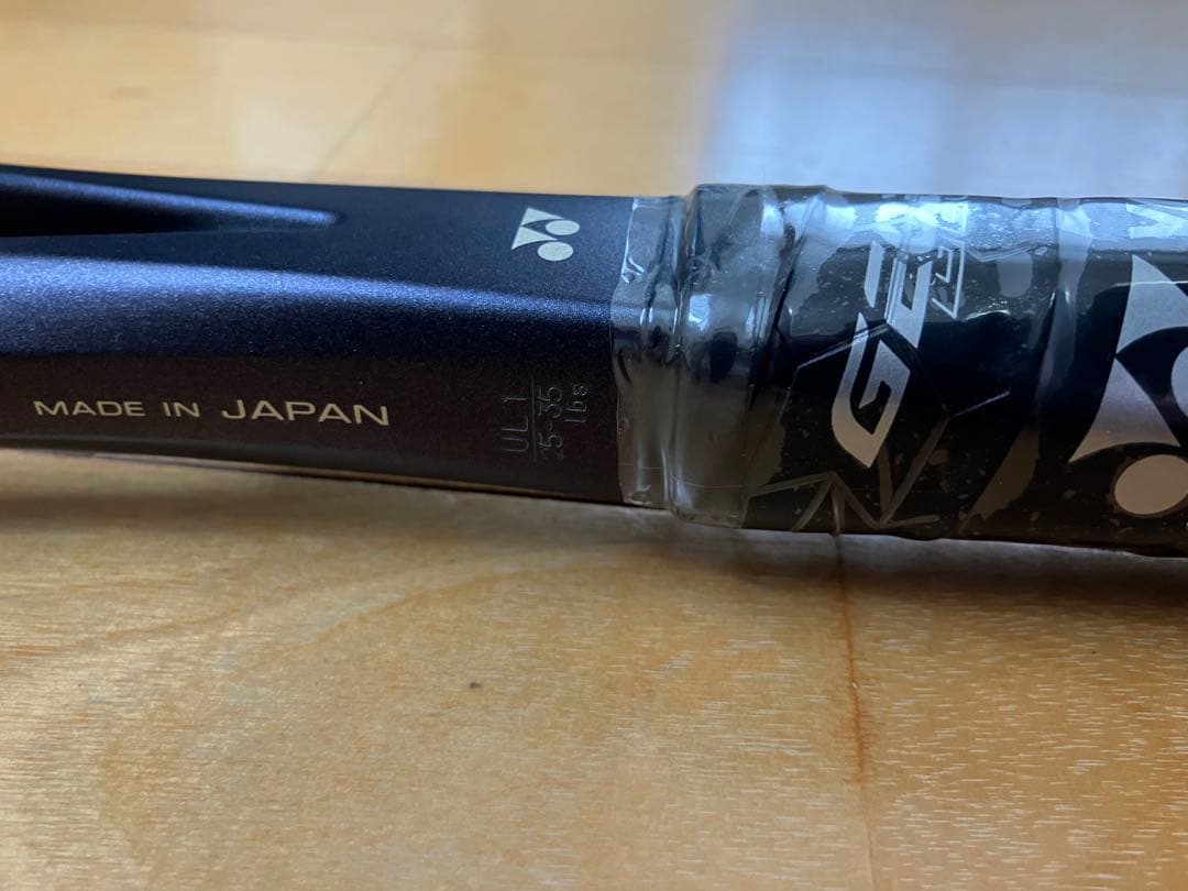 ジオブレイク80V【新品未使用】