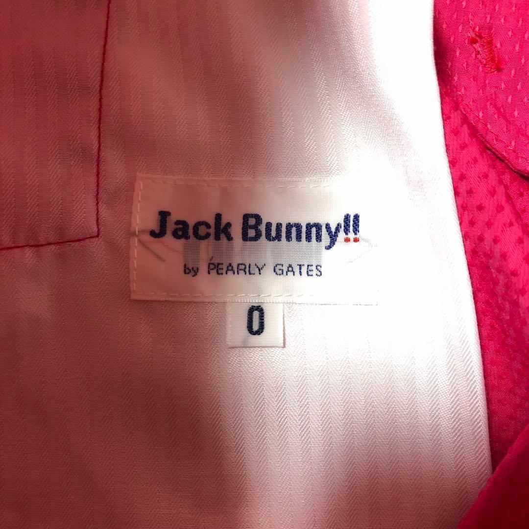 新品未使用 ジャックバニー ゴルフ ショート パンツ ピンク サイズ0