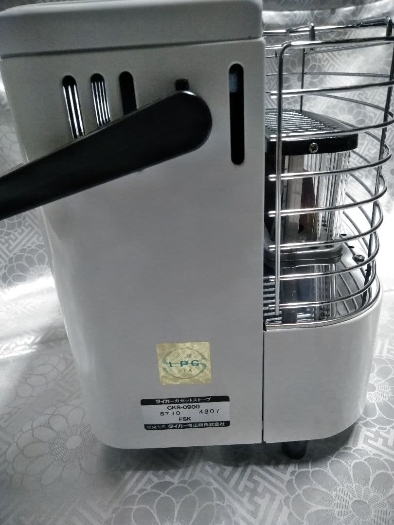 TIGER タイガーカセットガスストーブ CKS-0900
