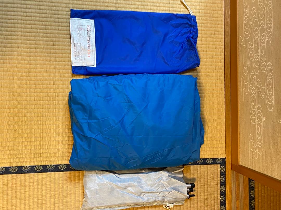 小川テント　ナイロンマウンテンテント　2.3人用