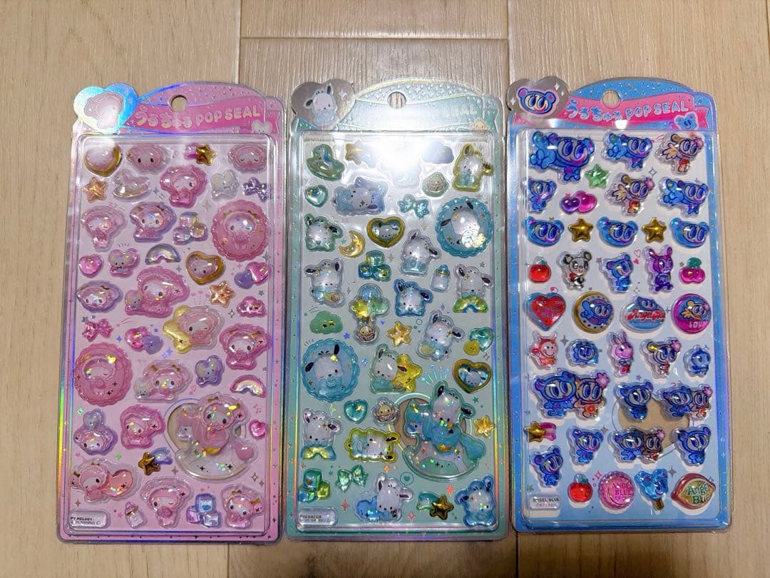 【正規品】シールまとめ売り　ボンボンドロップシール　他