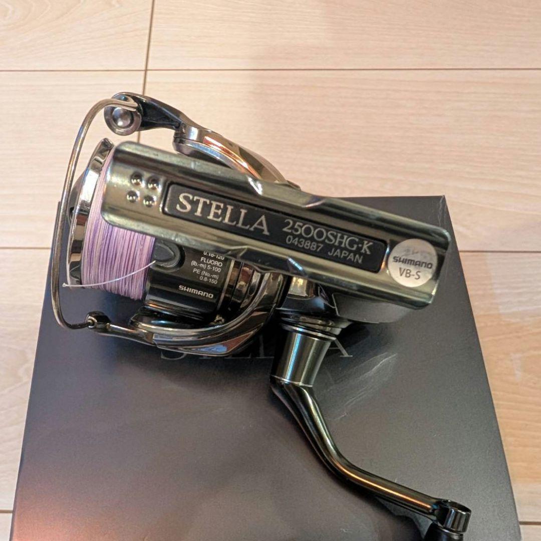 22ステラ2500shg