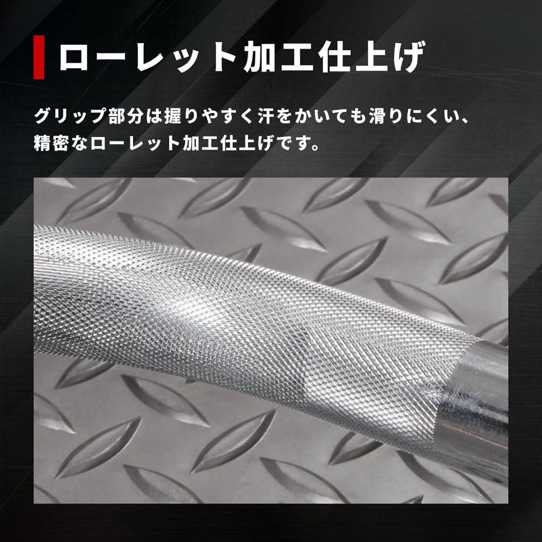 IROTEC アイロテックレギュラーWバー 径28mm + スーパーカールバー
