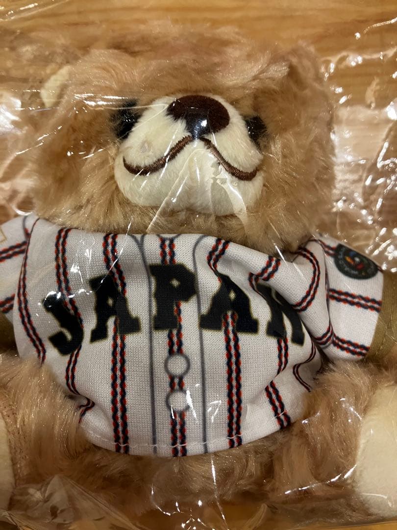 WBC ユニフォームベア　キーチェーン　ホーム　ビジター　2体セット　新品未使用