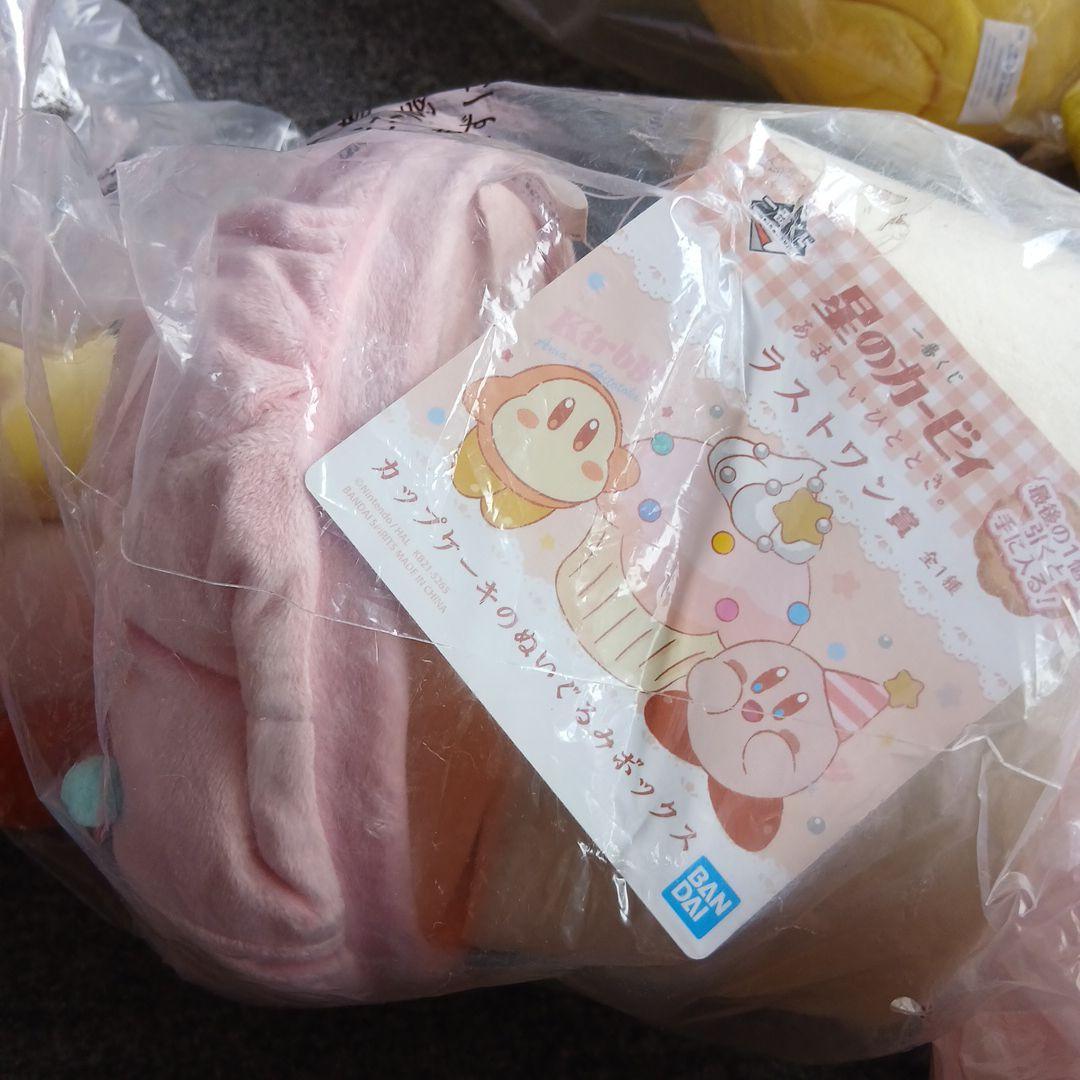 未使用☆BANDAI 星のカービィ ぬいぐるみ☆7個セット
