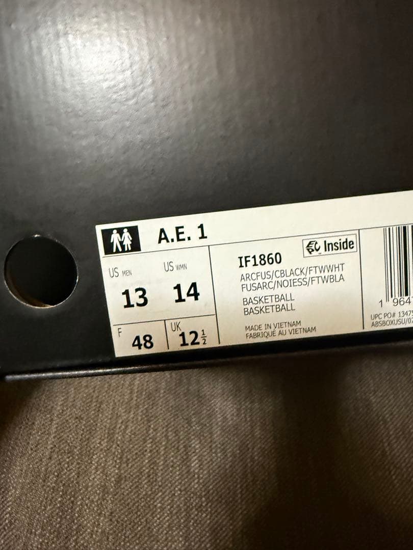 シューズ(男性用) adidas AE 1 'NEW WAVE'