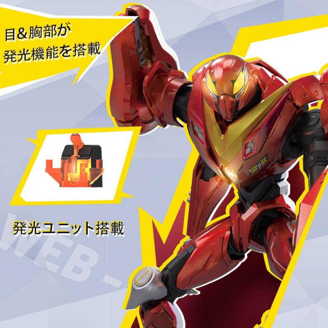 新品BLOKEES プラモデルブロックス マーベルライバルズ