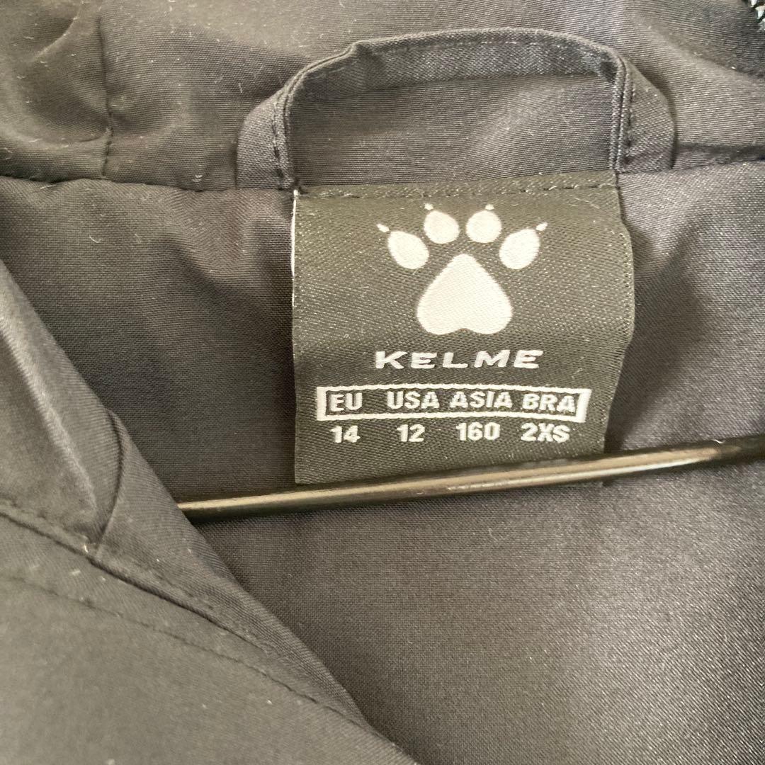 KELME ブラック ベンチコート　160サイズ