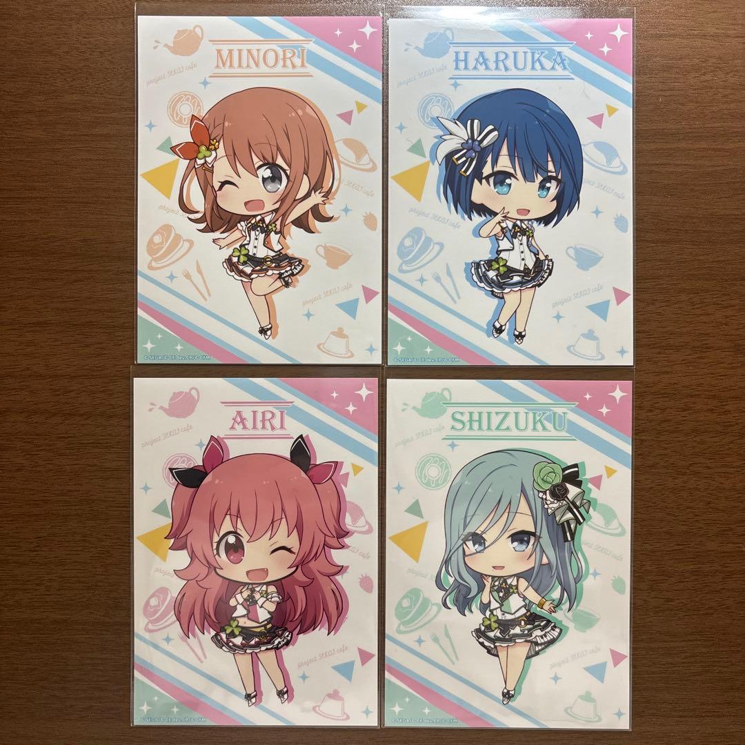 プロセカ　スイパラ　コラボ　ブロマイド　セット