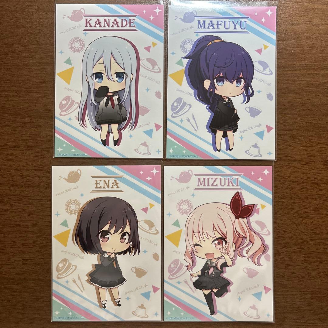 プロセカ　スイパラ　コラボ　ブロマイド　セット