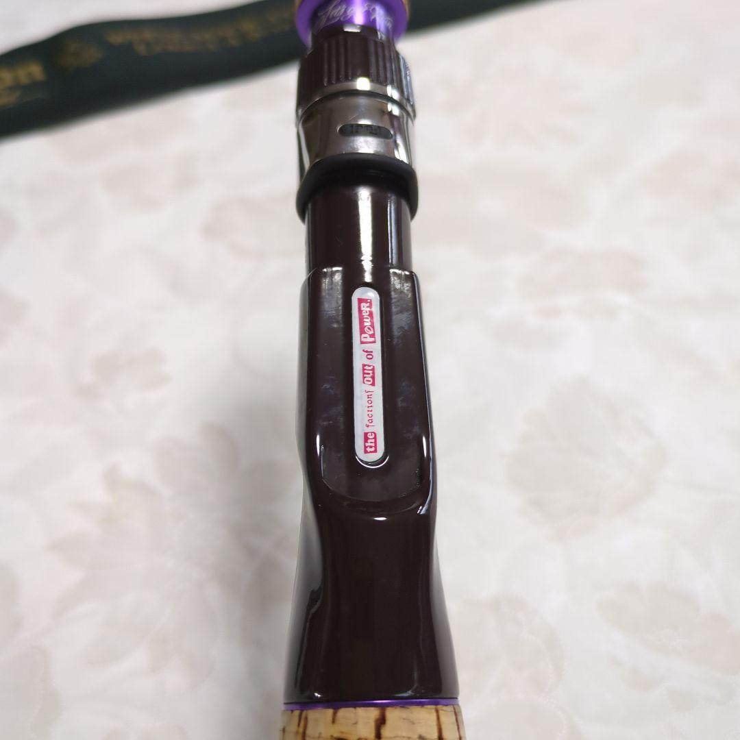 カタール代表　SEDITION SDC-700MG-FTW