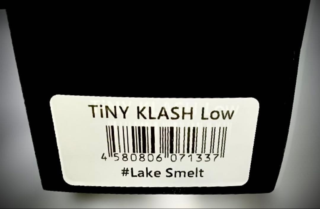 DRT タイニークラッシュ Low 新色 Lake Smelt レイクスメルト