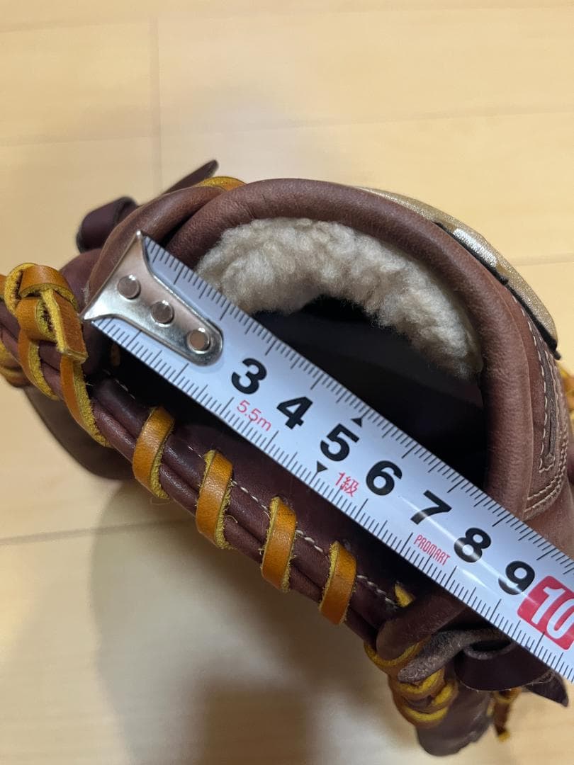 ミズノ グローバルエリート 硬式グローブ 内野用