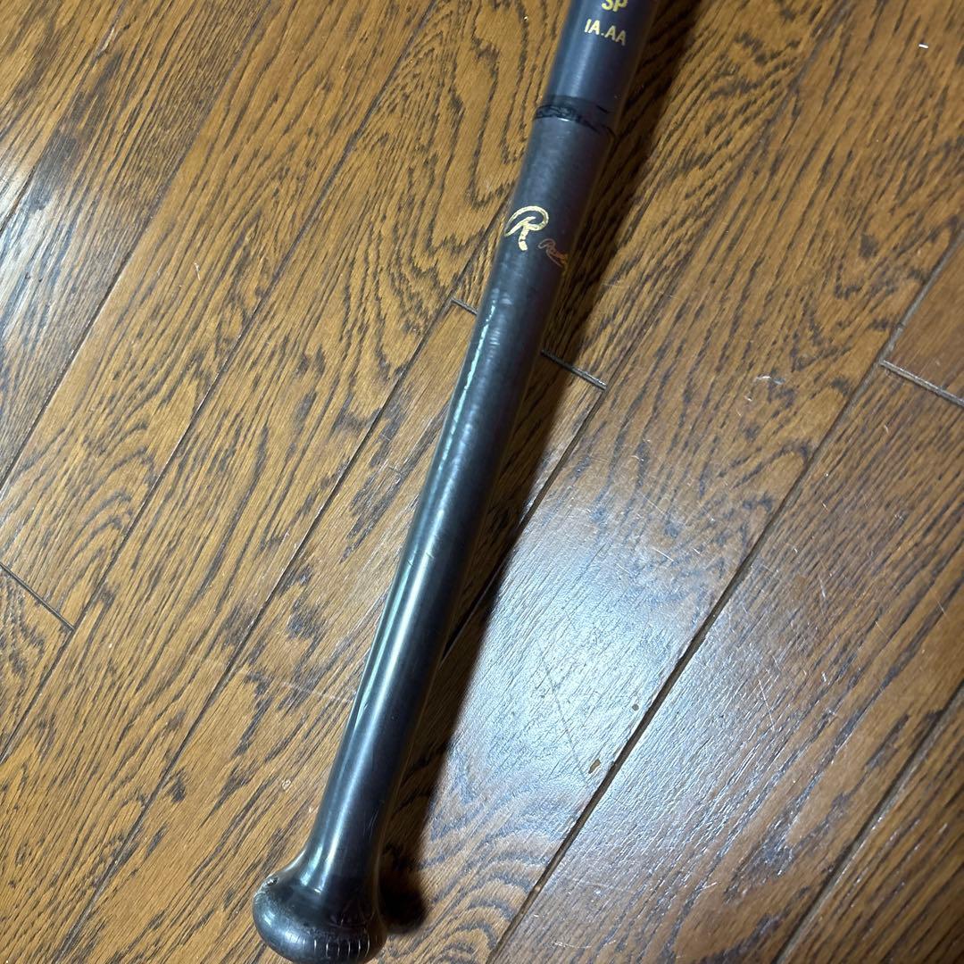 ⑨新品　85cm 770g 　軟式　金属バット ローリング　アシックス