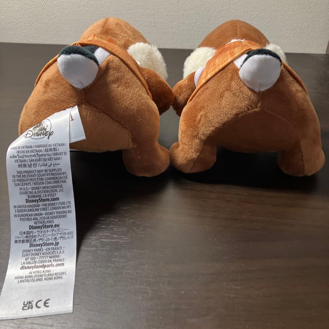 【ハワイ限定】チップとデール アウラニ　ディズニー　ハワイ　ぬいぐるみ　グッズ