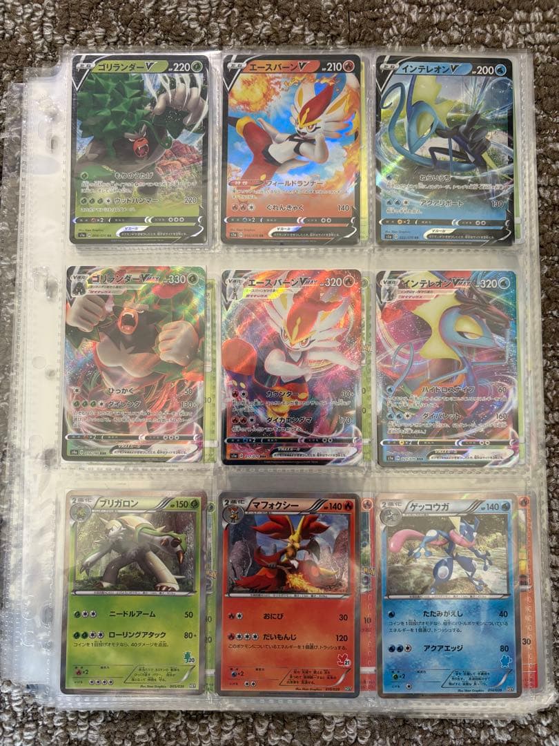 ポケカ　ポケモンカード　引退品　まとめ売り