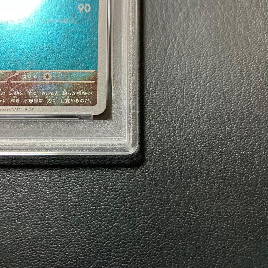 エーフィ ブラッキー nagaba 長場 プロモ promo 連番 psa10