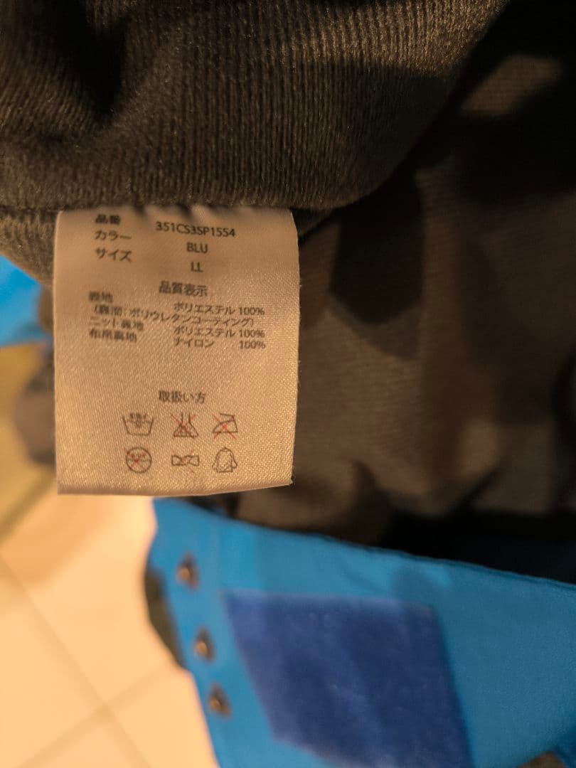 phenix × CSB スキー・スノーボードウェア 上下セット170cm前後