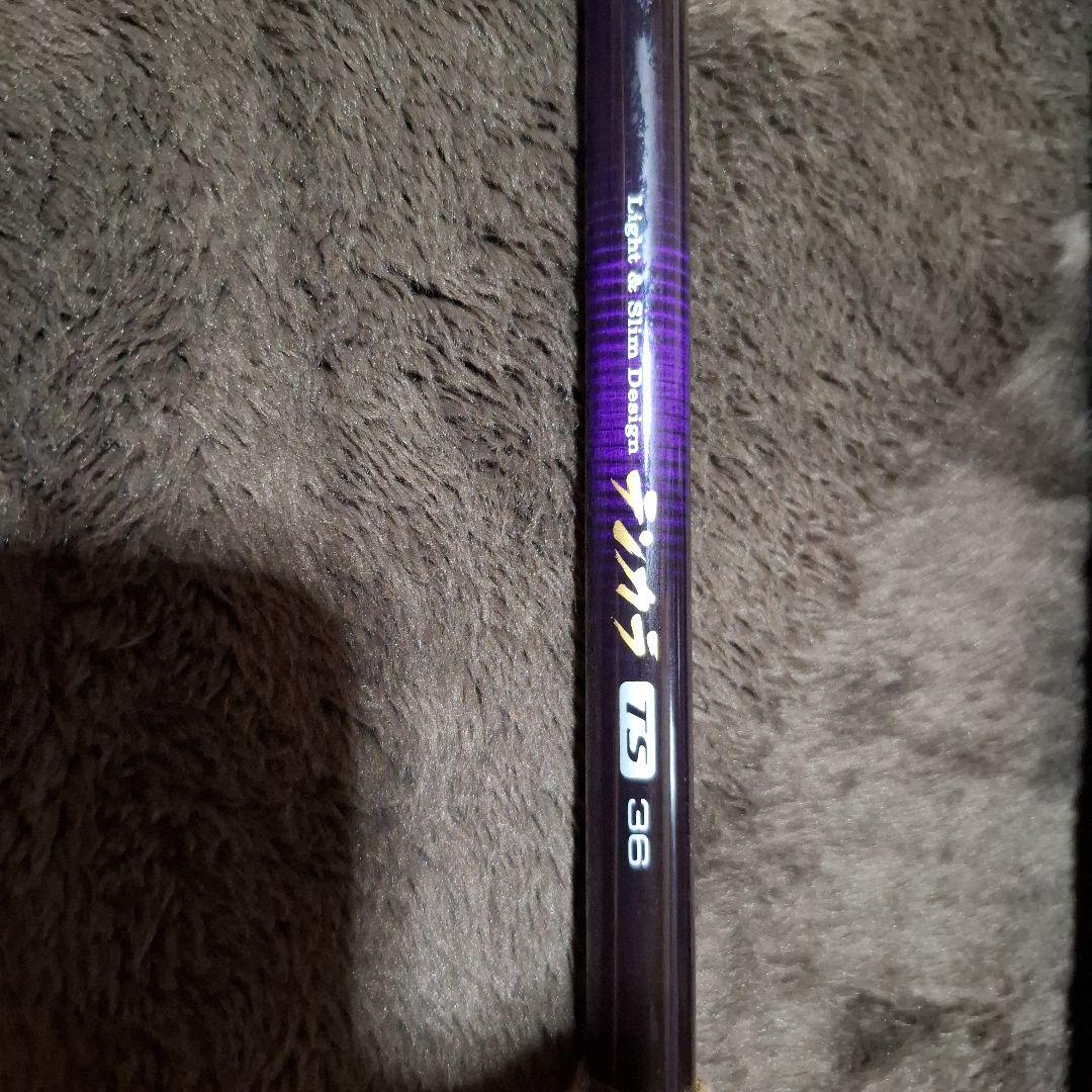 Daiwa 渓流竿 Light & Slim DesignテンカラTS36