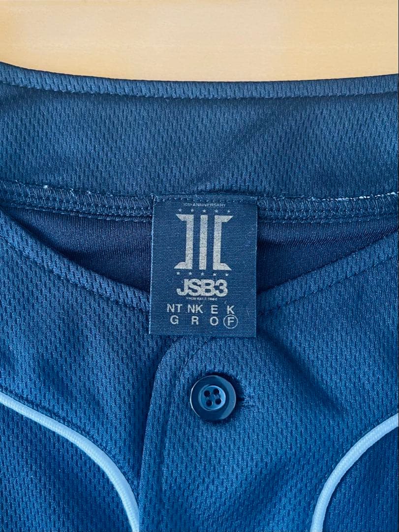 【本日限定値下】JSB3 ベースボールシャツ 10周年 ツアーグッズ 2着セット