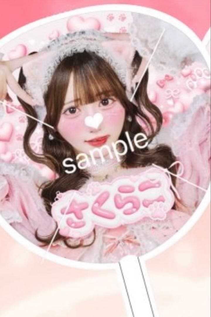 Onephony 田島櫻子 生誕祭2026 推しTシャツ　ジャンボうちわ