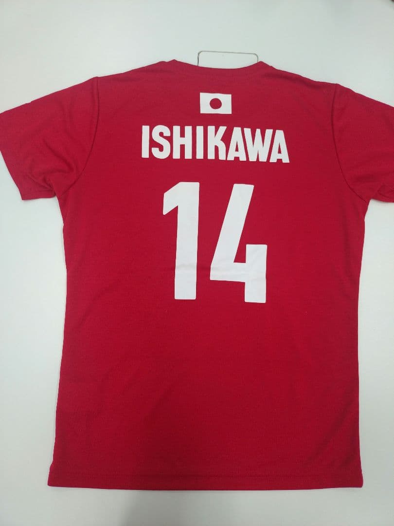 石川祐希選手 2024 ユニフォーム 応援Tシャツ Sサイズ