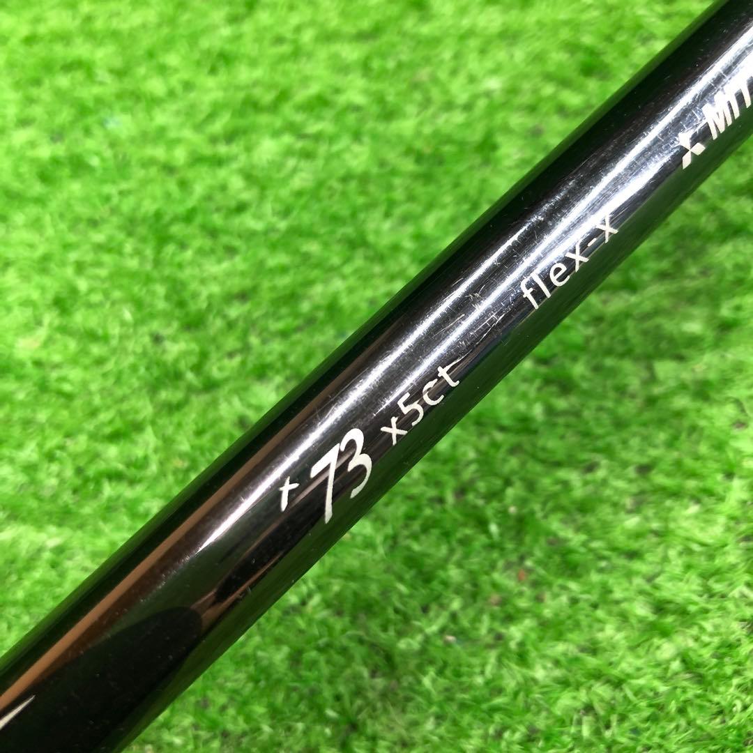 Gsh-1033Diamanaシャフト単品flexX X73x5ct スリーブ無