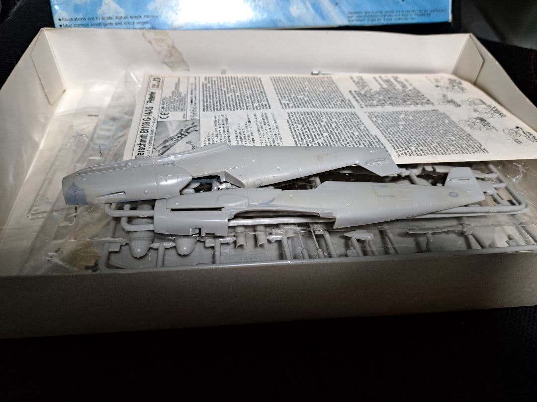 1/72 飛行機模型まとめ売り
