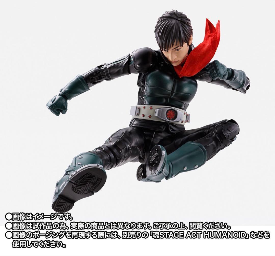【新品未開封】真骨頂仮面ライダー the next 1号
