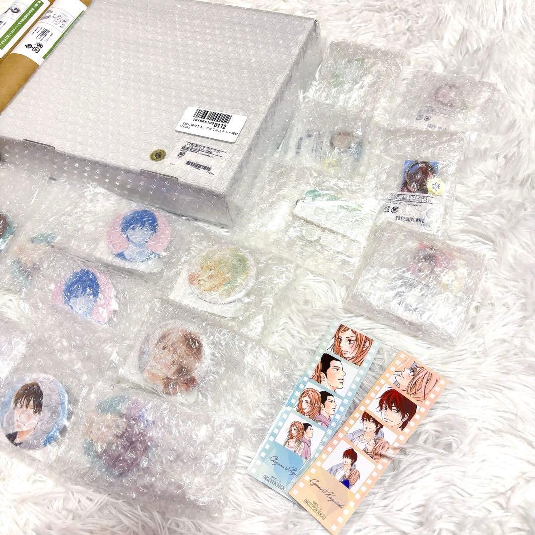 未開封　君に届け　ドロードロー　アクリルスタンド時計　缶バッジ　まとめ売り