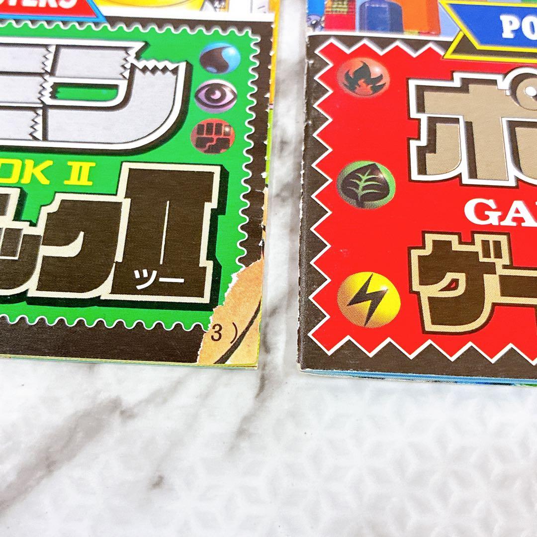 【当時物】ポケモンカード カタログポスター プラコロ等 まとめ売り