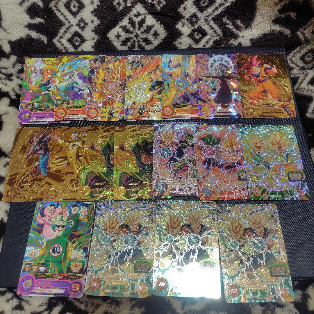 スーパードラゴンボールヒーローズカード②まとめ売り