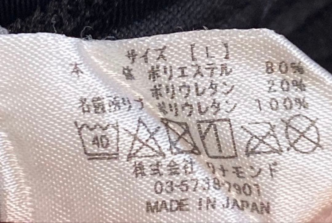 unoa ウノア バレエ レオタード 黒L