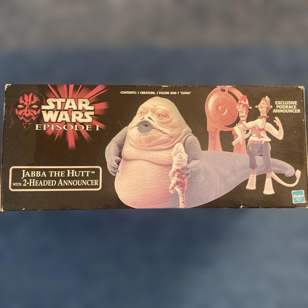 スターウォーズジャバザハットwithアナウンサー外箱破損有り