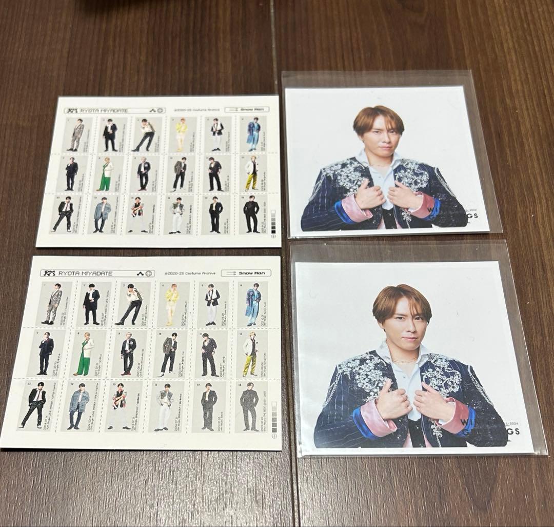 Man 宮舘涼太 公式写真 うちわ デタカ ましかくフォト