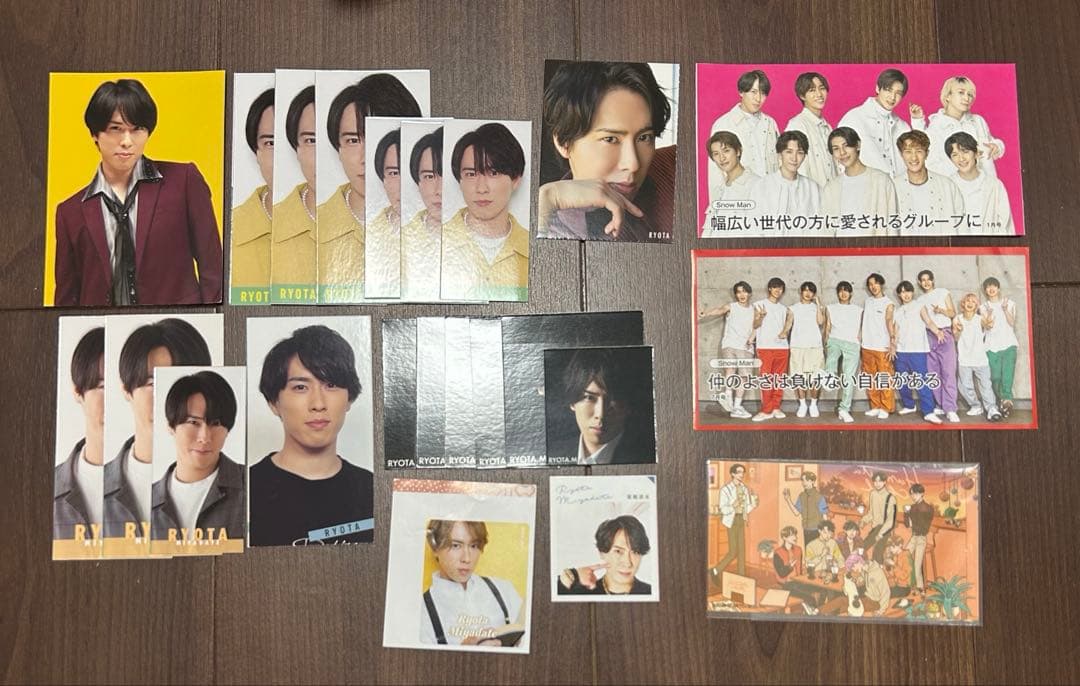 Man 宮舘涼太 公式写真 うちわ デタカ ましかくフォト