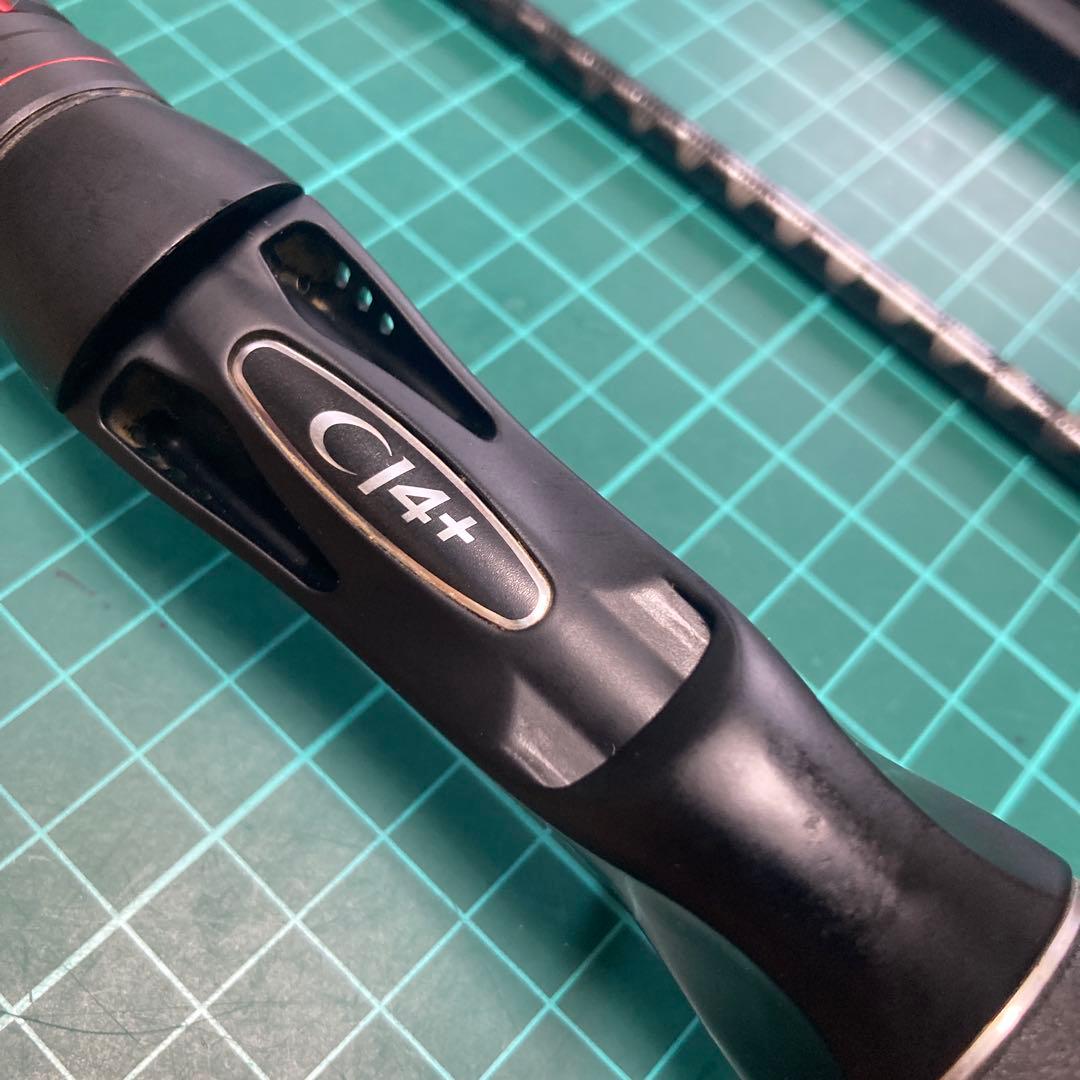 ゾディアス　1610m-2 シマノ
