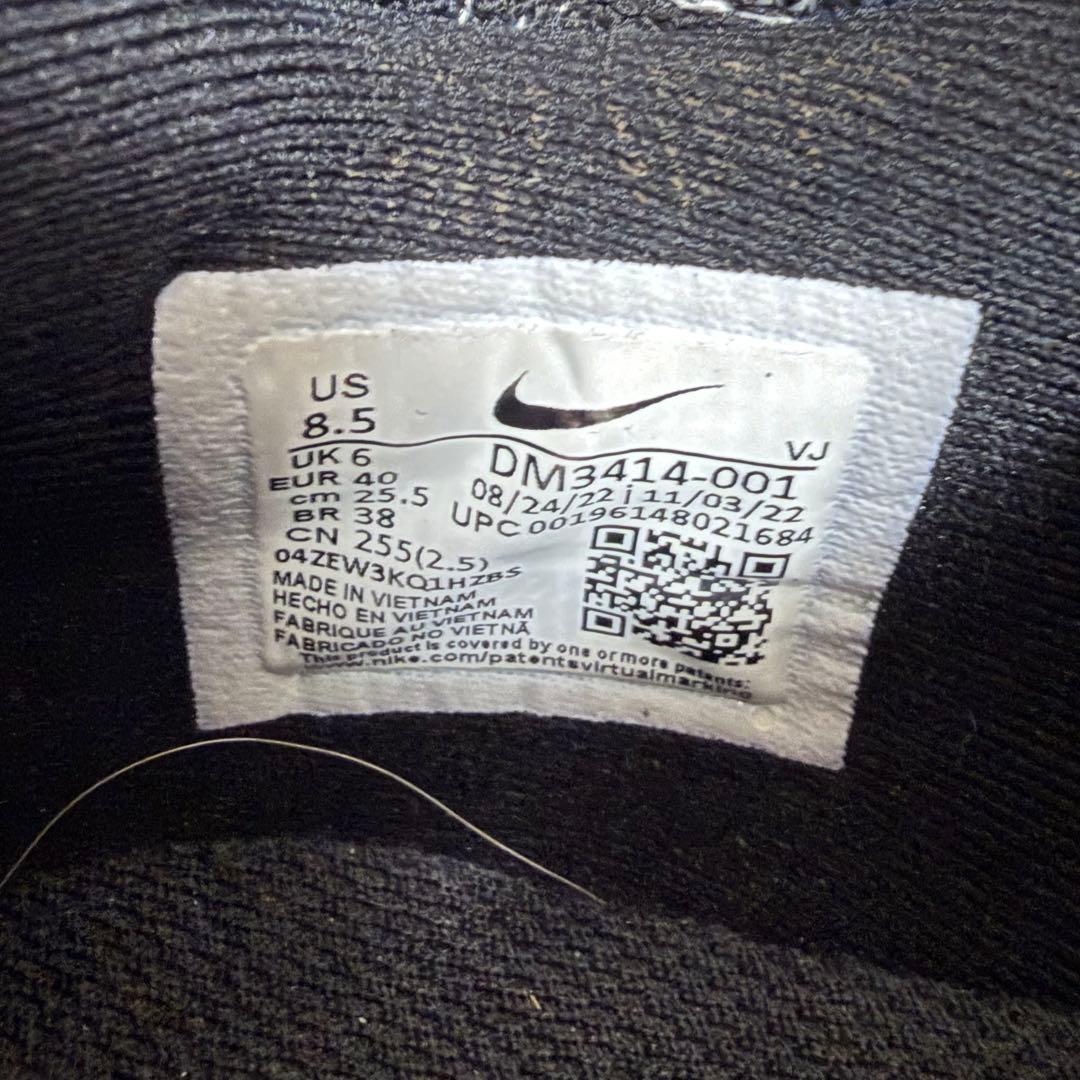 極美品✨️ NIKE ナイキ ペガサスターボ ネクストネイチャー 25.5
