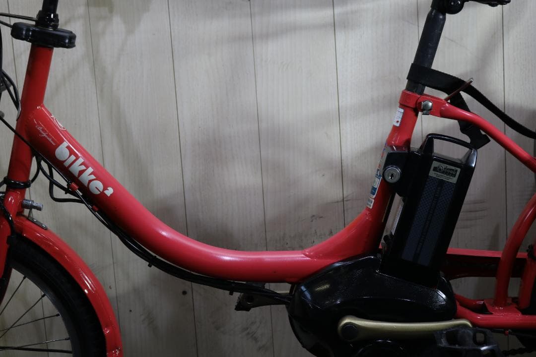 ブリヂストン bikke 2 e BK0C26 20型 8.7AH 3段 LED
