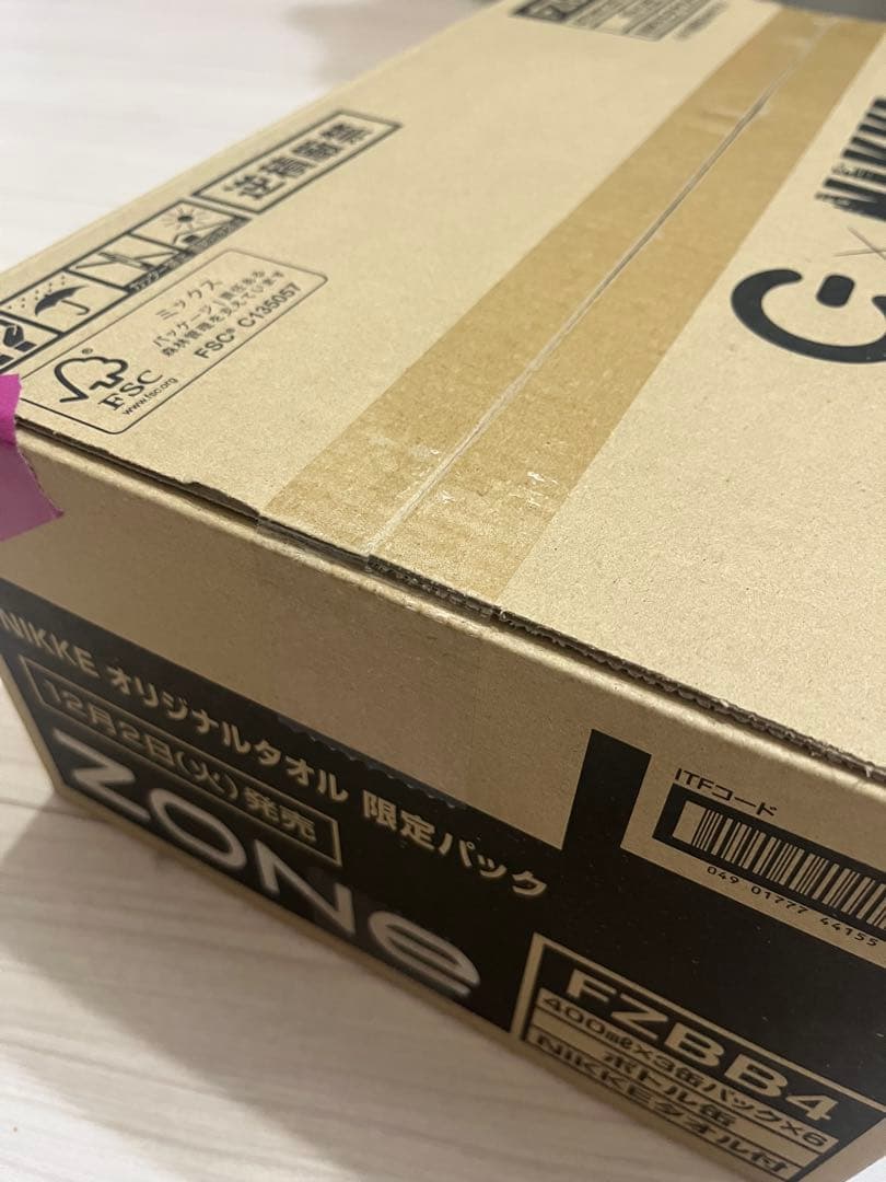 ZONE × NIKKE オリジナルタオル 限定パック (完全未開封品)