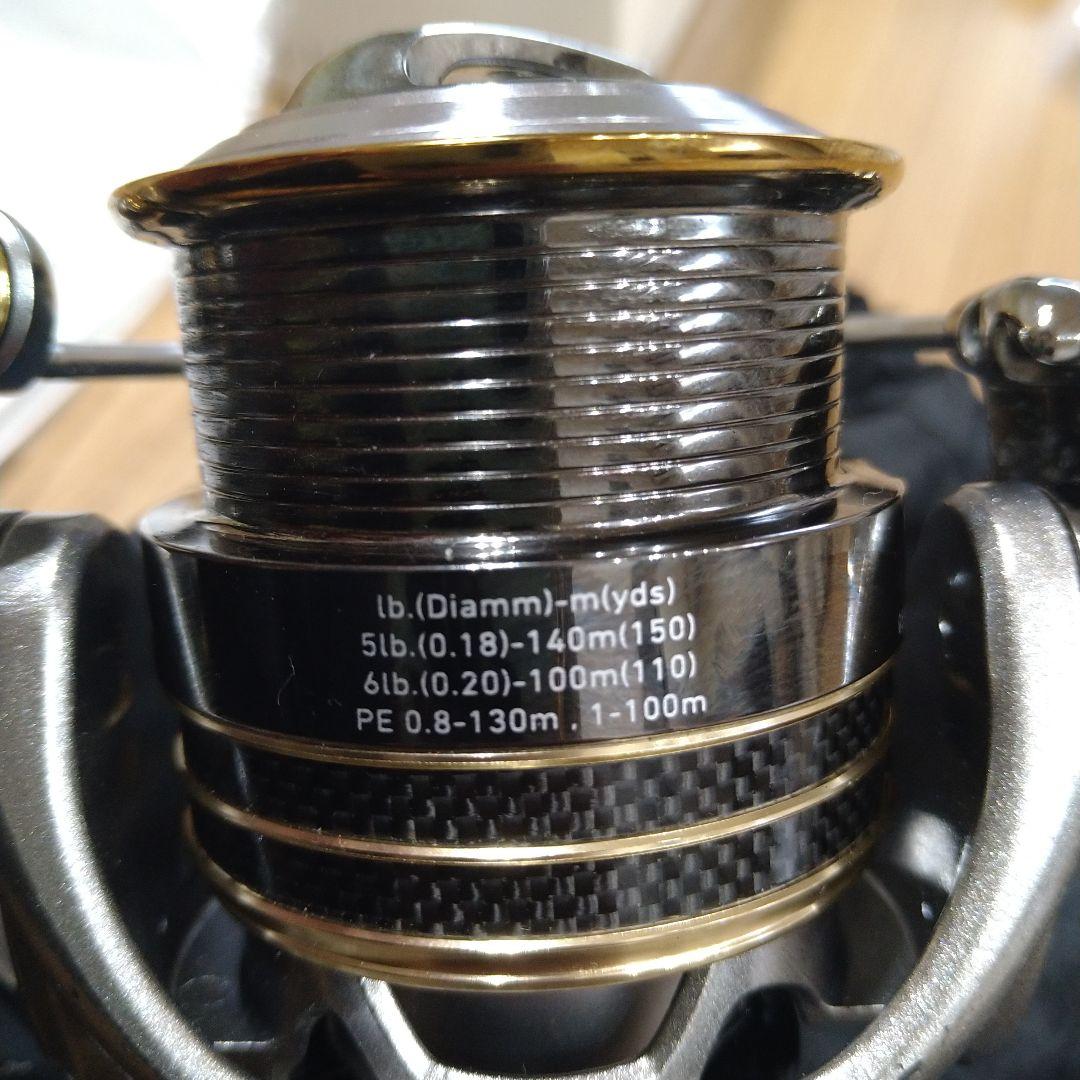 12ルビアス2506