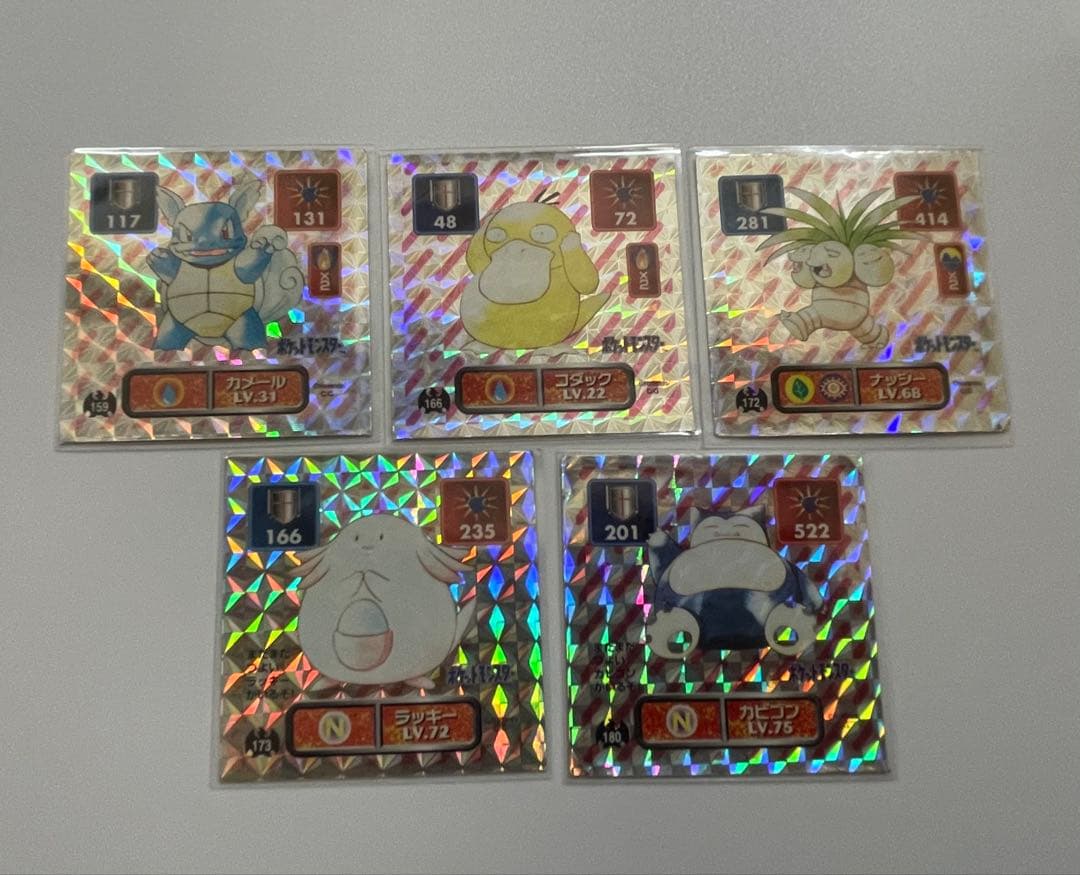 ポケモンシール烈伝 初期版 まとめ売り