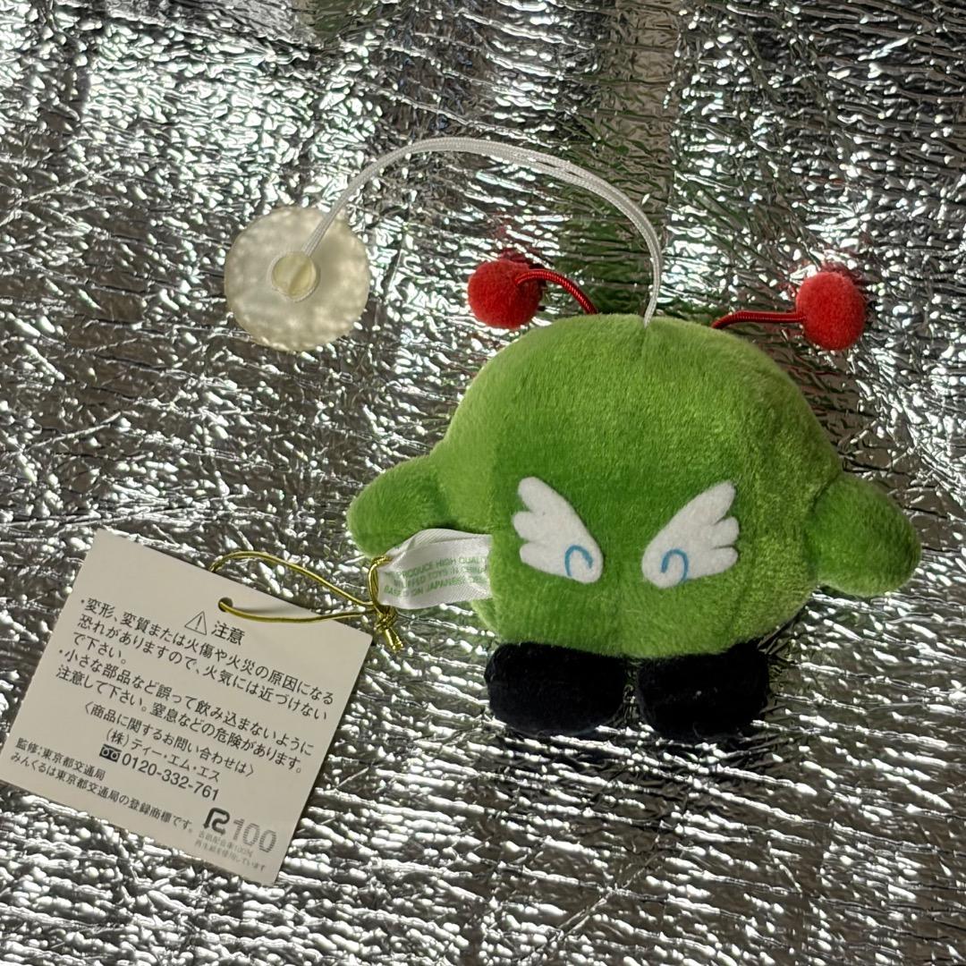激レア　みんくる　ぬいぐるみ　吸盤　マスコット　都バス　とえいろ