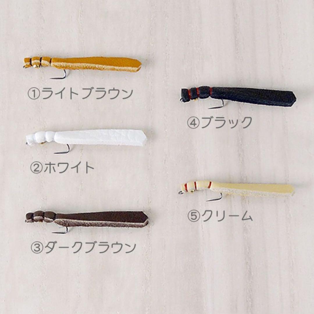 takasrl123456　極太トラウトガムL15本・S15本