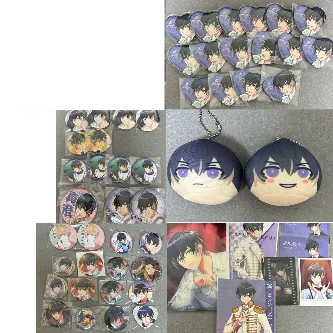 A3! 碓氷真澄 セット売り